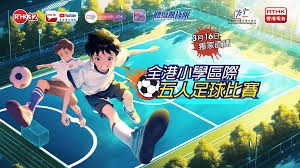 巴塞罗那新星亚马尔闪耀赛场助球队大胜马洛卡